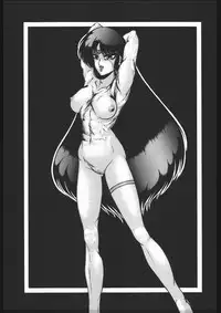 [CLUB-XXX (Amagi Kei, Nazono Emu)] SYMBOLIZED MOON (Sailor Moon)