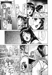 Colorful Drops 2006-02 Vol. 3