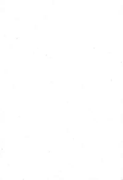 [Inui Haruka] Uruonna Volume 1