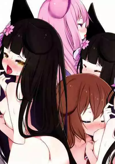 (C102) [Dandan Dango (Arashiya)] Fumizuki-chan Kisaragi-chan Zutto Issho! (Azur Lane)