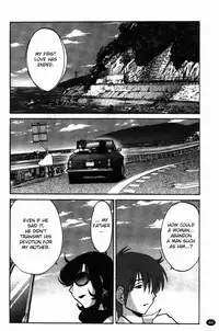 [Tsuyatsuya] Monokage no Iris Volume 2 [English] {Fated Circle}