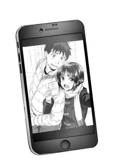 Aolove | 青葉之戀