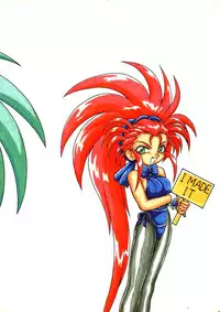 (C46) [Jack-O-Lantern (Neriwasabi)] Tenchi Muyou Fanty (Various)