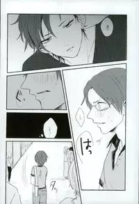 (brilliant days 3) [amuamu (Chimu)] Bokura no Naisho no (Ensemble Stars!)