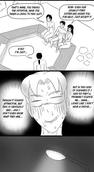 [skyzen] 寄生虫系列 [English] [xinsu] pg. 1-174, 196-268