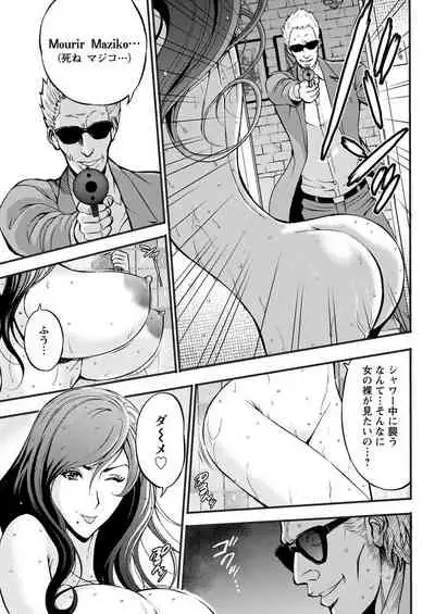 Action Pizazz 2021-09