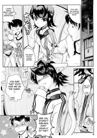 [Kemonono] Groove Tube [English] [Fated Circle] [Uncensored]