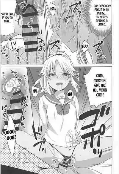 (C93) [cherry pepper (Yukian)] bones (Fate Grand Order) [English] [desudesu]