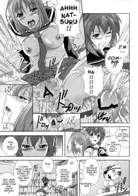 (C77) [Kamoro-sa-z (Migiyori, Oobanburumai)] KämpFUCK! (Kämpfer) [English] {doujin-moe.us}