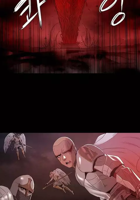 Siren Ch.0-8