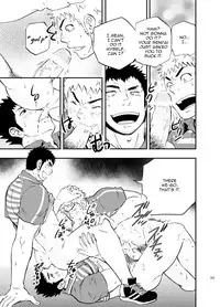 (C83) [D-Raw 2 (Draw2)] SGW×SGW×SGW [English] [BARAdise Scanlations]