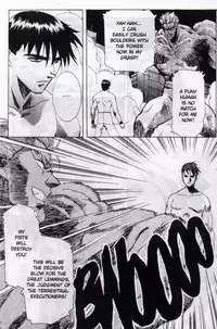 [Koh Kawarajima] Immoral Angel Volume 2: Lemming Apostle [English]