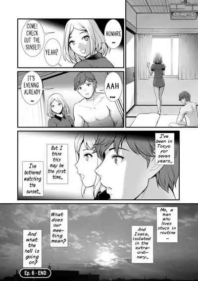 Chika 30m no Mitsugetsu o... | Honeymoon at 30 meters underground