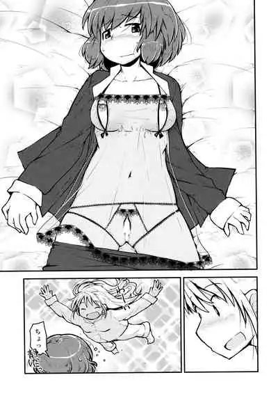 Ashita wa, motto, Senpai to