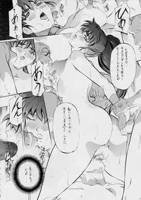 [Busou Megami (Kannaduki Kanna)] 亜衣&麻衣DS 妖兄妹 (Injuu Seisen Twin Angels)