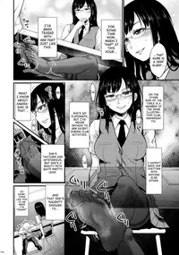 (C90) [Usotsukiya (Various)] Ashi Colle JK [English] [biribiri]