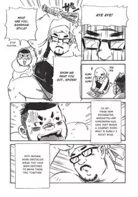 Massive - Gay Manga and the Men Who Make It [Eng]