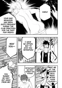 (BLACK MONKEY PRO) DETENTION