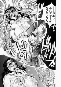 [N.O. Chachamaru] Adezakura Nuretsubaki