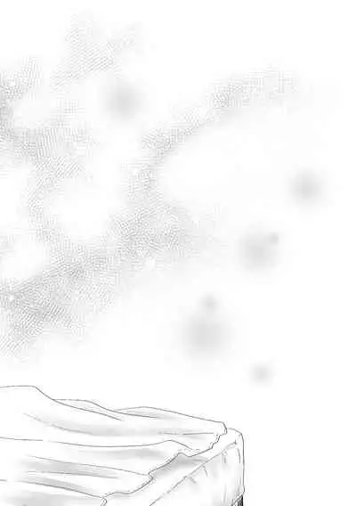 Kimi no Koto ga Shiritai