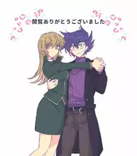 [Hitsuji] ManAsu Bon (Yu-Gi-Oh! GX) [Digital]