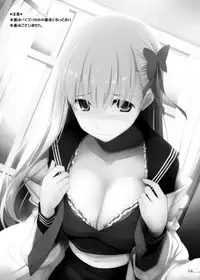 (SC65) [TOYBOX, Kujira Logic (Kurikara, Kujiran)] Senpai! Oppai desu yo!! (Fate/EXTRA CCC)