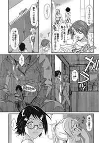 [Ryoh-zoh] Love to Like