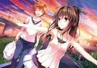 To LOVE ru - Harem Gold