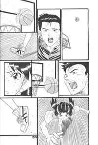 [Suzuya (Yano Yoshihito)] Fuketsu! Zou Page & Kaikouban (Neon Genesis Evangelion)