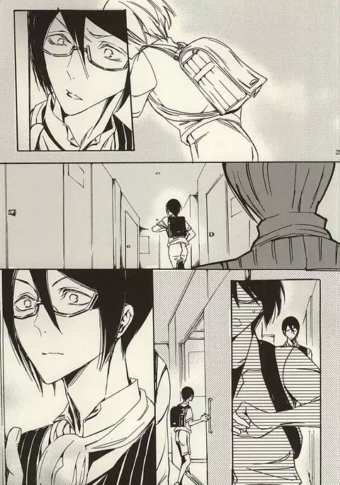 Ori no Naka | In the cage