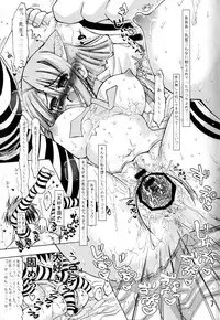 [Senbon Knock Zadankai (Inaba Fuyuki)] TRI GIRL (Mahou Sensei Negima!)