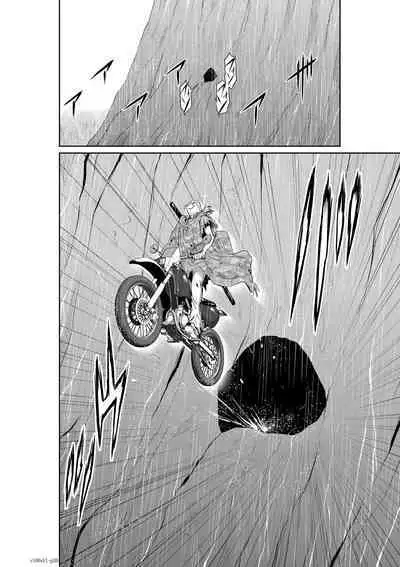 Chijou Hyakkai Ch51-55 Chinese Version「地上100阶」個人翻譯