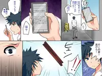 [DL Mate] Donna Joushiki mo Kaerareru Chikara wo Mottara - Mirai Tsubuyakitter