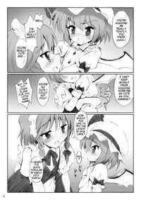 (Reitaisai 5) [54burger (Marugoshi)] COSMIC DARE (Touhou Project) [English]