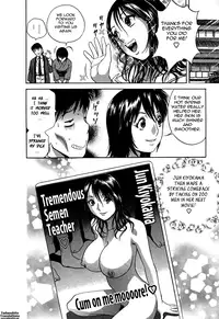 [Hidemaru] Zokkon! Boin Onsen | Boing Boing Onsen Vol. 3 [English] {Tadanohito}