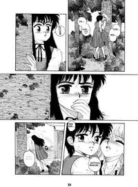 [Toshiki Yui] Misty Girl Extreme [ENG]