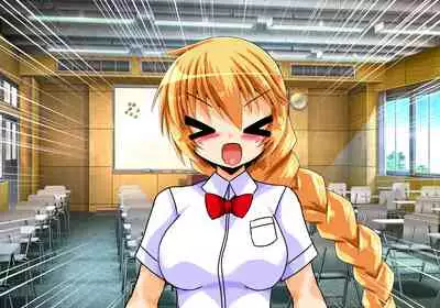 [ULTRA ONE (Zest)] Seirei Senki Arian Lord Chapter 01: Homura Anzu