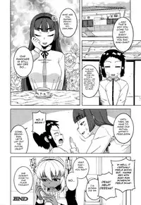 [Takatsu] My Dear Maid [English]