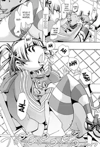 [PLECO (Chikiko)] Jyukan Trinity (Mitsudomoe) [English] [ATF] [Digital]