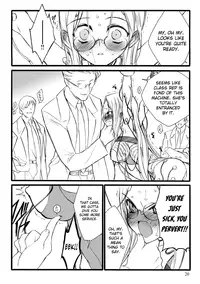 [Keuma] ERO Figure Jou Ch. 1-2, 5 [English] [biribiri] [Digital]