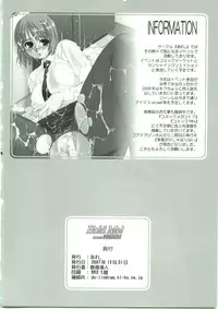 (C73) [ARE (Harukaze Do-jin)] Hold Me! (THE IDOLM@STER) [English]