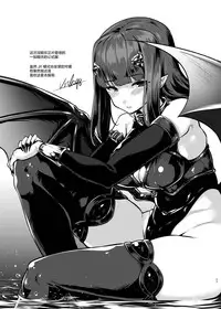 [graygreed (Usuki)] Yasashii Succubus-chan to 2 [Chinese] [无毒汉化组] [Digital]