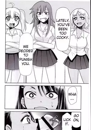 Ijirimakutte, Nagatoro-san 3 =Fureta7=