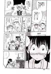 [Katori Shinbu] Love Message