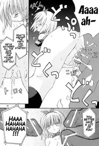 (C67) [Dr. VERMILION (Petenshi)] bird cage (Ragnarok Online) [English] [SMDC] [Incomplete]