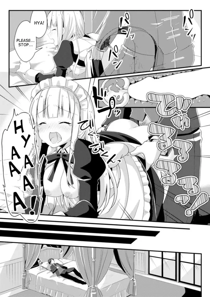 Fukanyou no Daishou | Intolerant Reparation