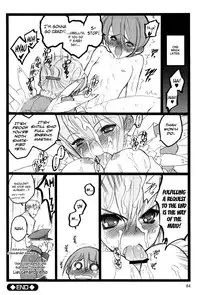 [Keuma] ERO Figure Jou Ch. 1-2, 5 [English] [biribiri] [Digital]