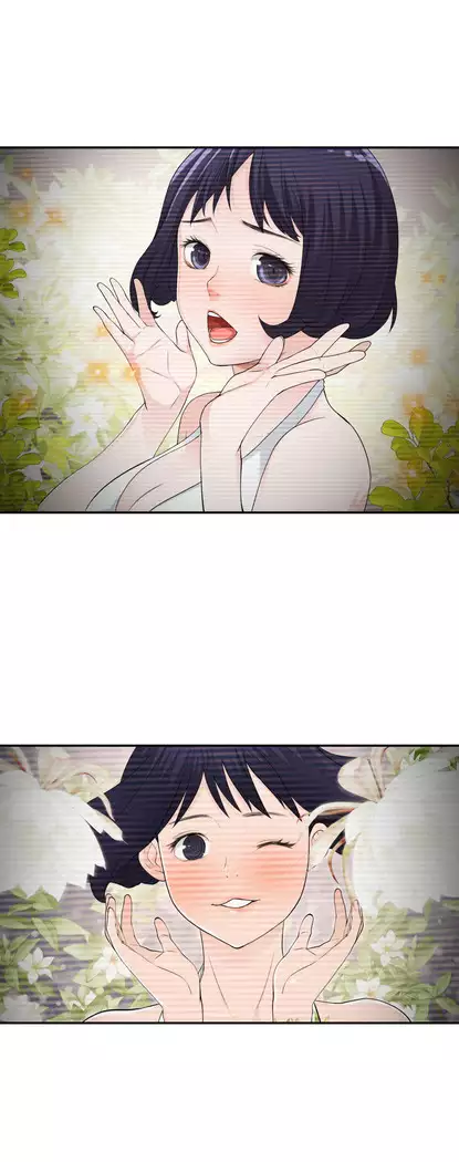 Tissue Thieves Ch.1-28