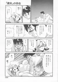 [Fred Kelly] Sleigh Ride