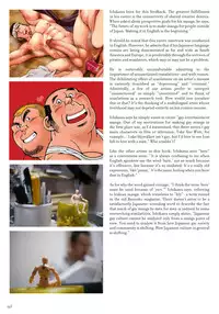 Massive - Gay Manga and the Men Who Make It [Eng]